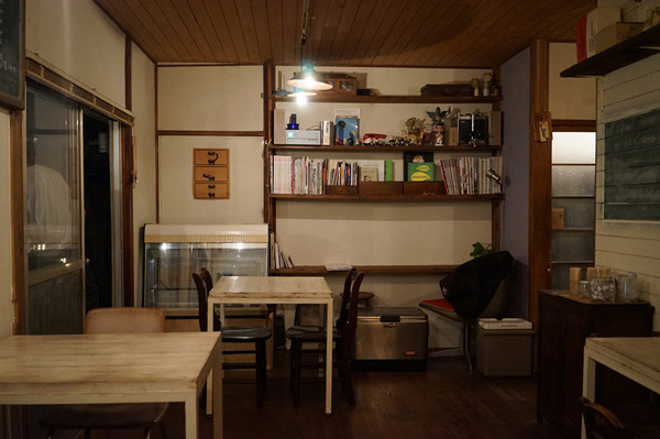 3po cafe.home