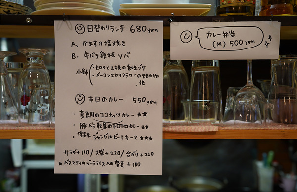 DSC04955