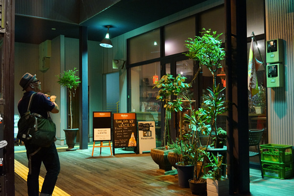 Readcafe �� LENTE