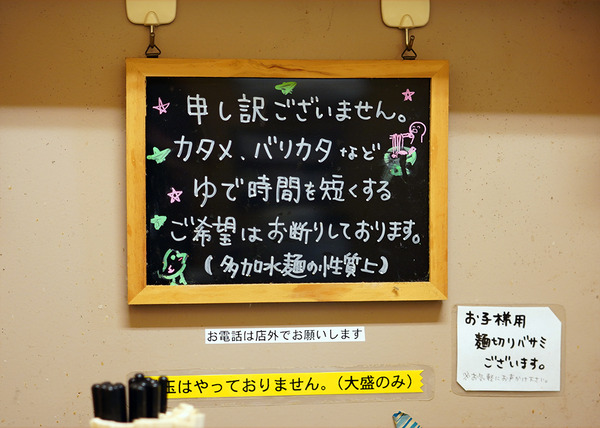 DSC0478920201218