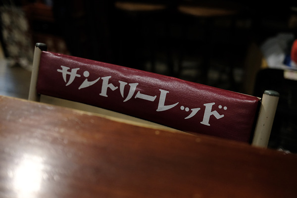 DSCF5603