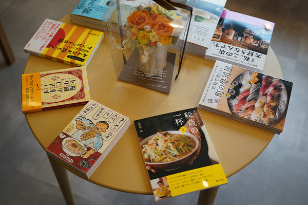 DSC0023820210307