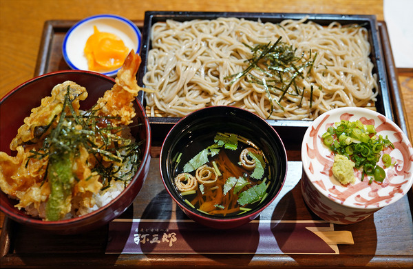 DSC0644520201011