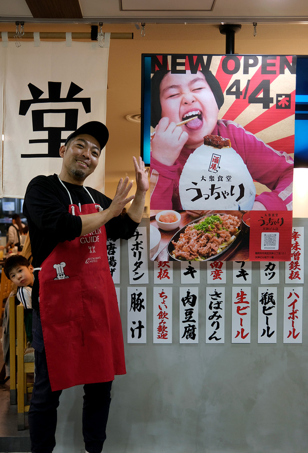 20240402DSCF0799