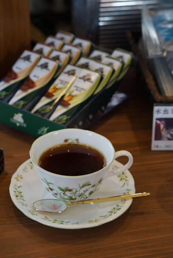 ナガモトコーヒー