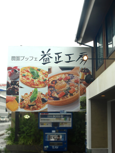 ����֥åե���������˼