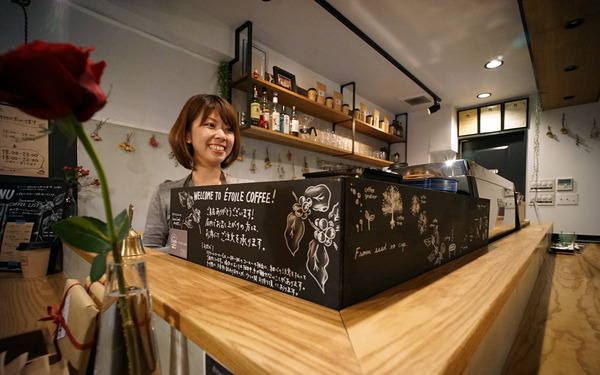 エトワールコーヒー