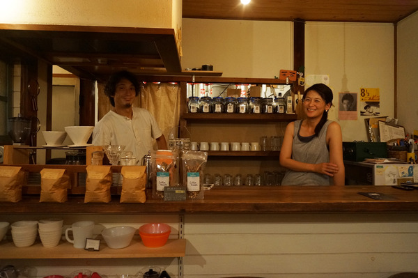 3po cafe.home