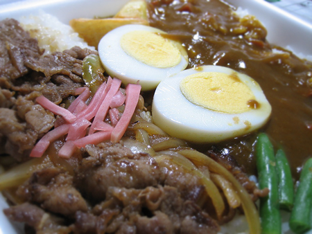 ���졼���ᤷ