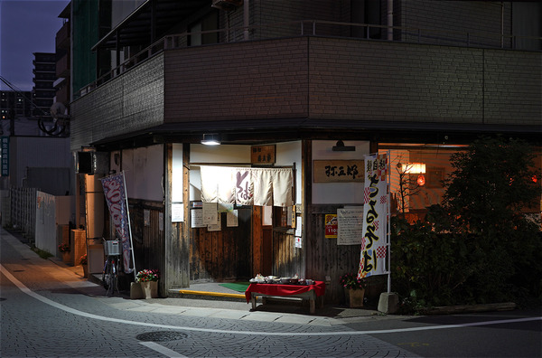 DSC0643720201011