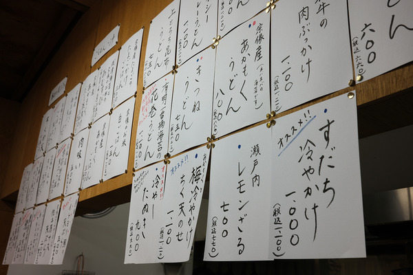 202207DSCF1178