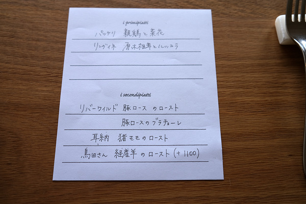 2023DSCF7790