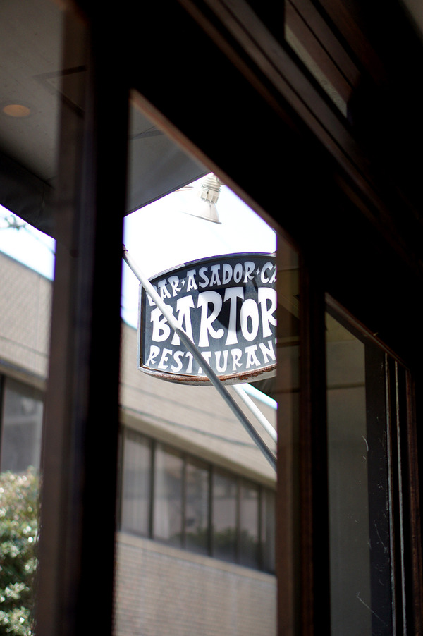 �Х�ȥ����ģ�