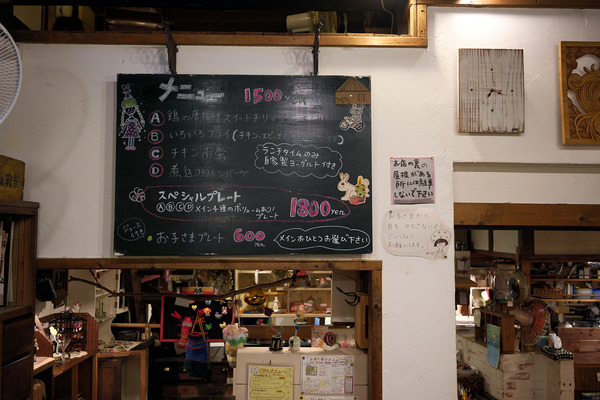 DSCF1087