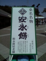 �����Ԥ���Ĺ���