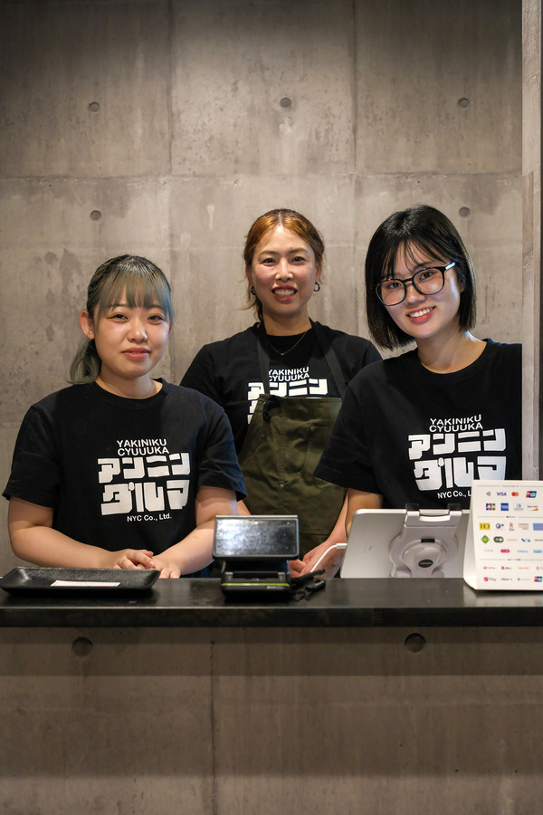 20241105DSCF5458