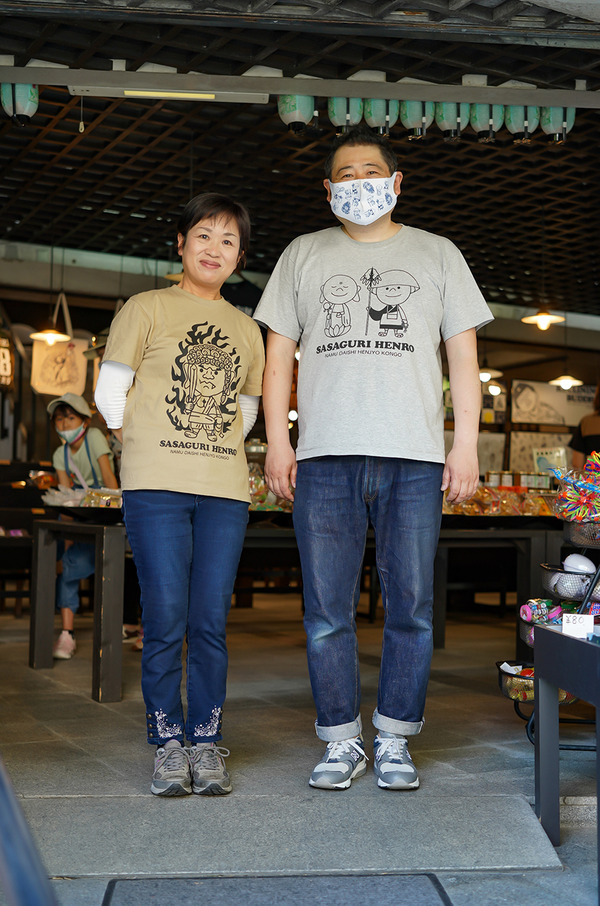 20210530DSC06776-2