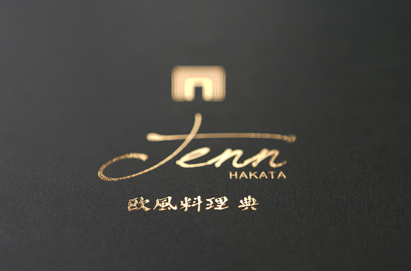 20210511DSC05300