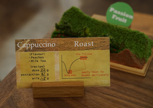 REC COFFEE 県庁東店