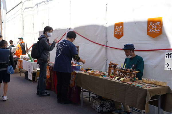 DSC07005
