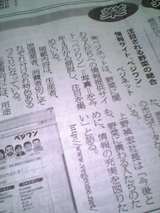 �������ȿ�ʹ