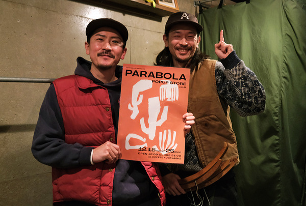 202312DSCF8678