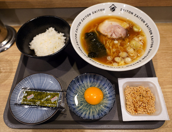 DSC0677120210117