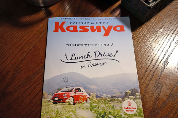 古々地庵DSC05537