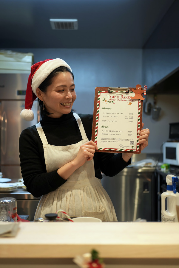 【タンパンベーク】【泰洋軒】【Basking Coffee 千早本店】