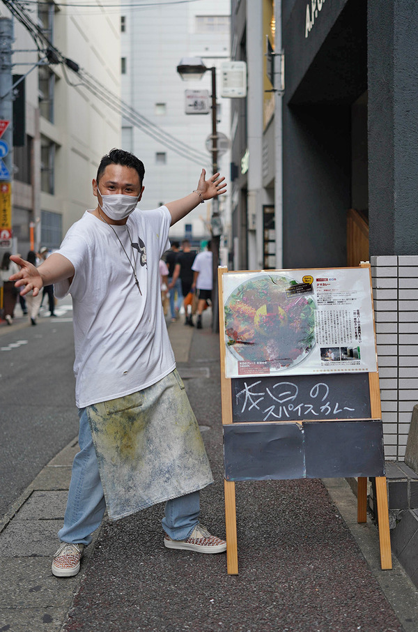 DSC0581920201004