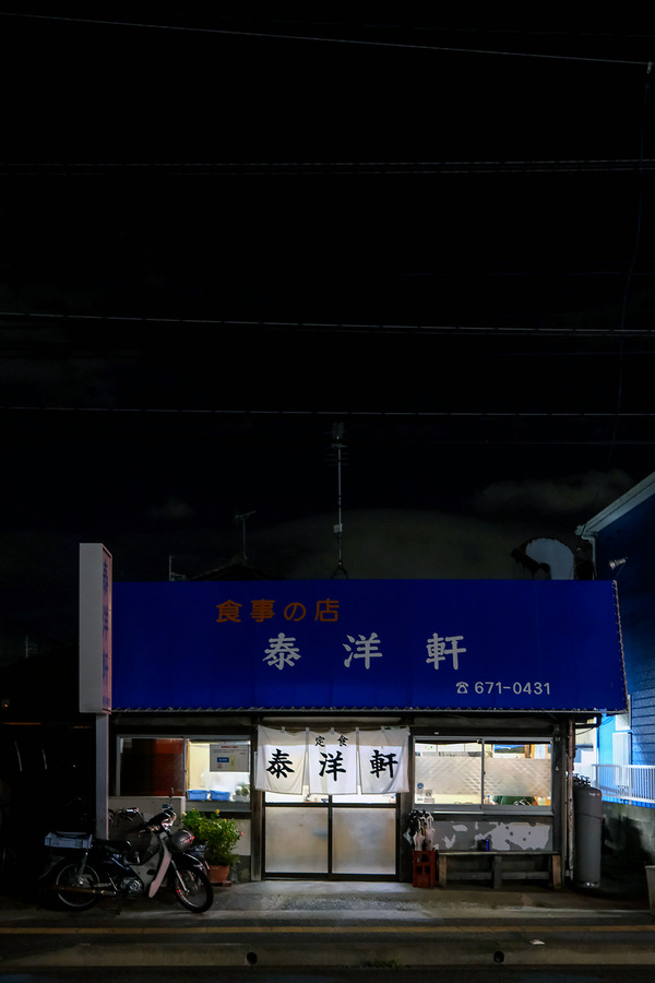 202408DSCF5638
