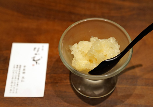 なかむたDSC05676