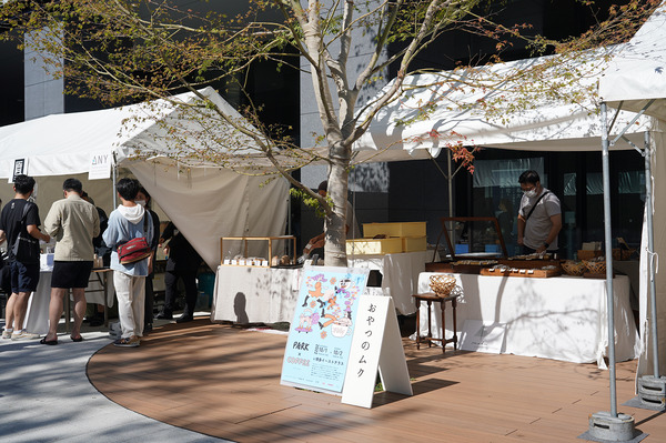 202210DSC06365