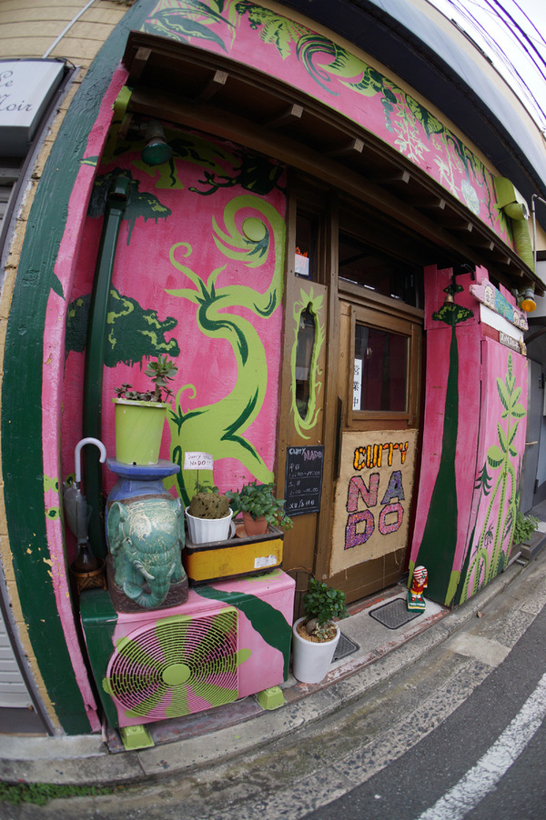 カレーNADO