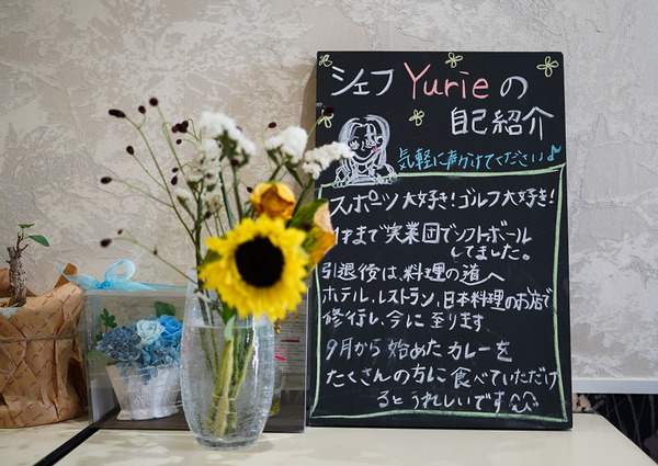 20210721DSC01548