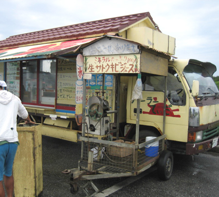 �ܸ���ĶȽ곫�ߤ˸�����