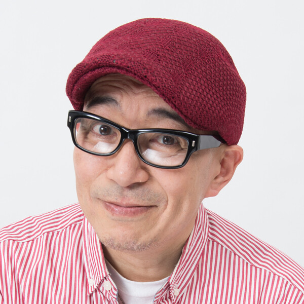 ちん
