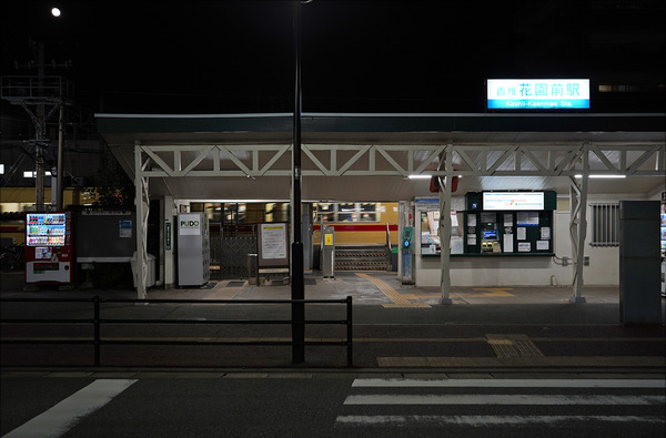 20211023かしいかえんDSC05242