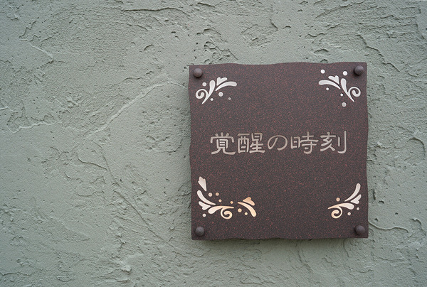 dbab7151