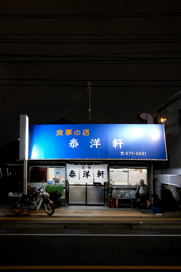 20240430DSCF2670