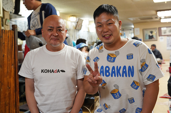 DSC0467620200921