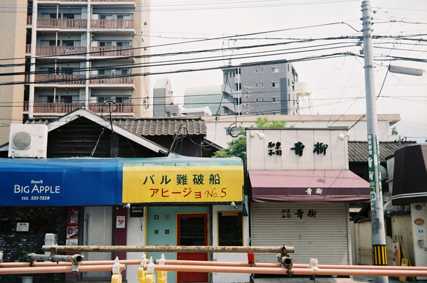 20170723FH000015