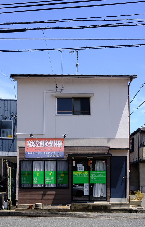 202404DSCF2454