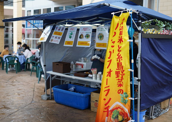 20210404DSC02517