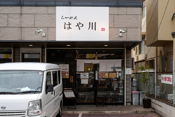 DSC04036