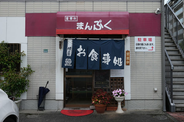 2023DSCF0815