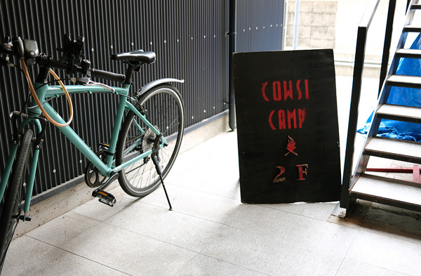202207DSCF1528