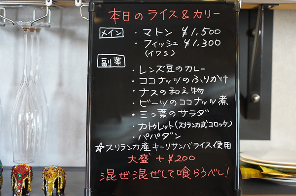 DSC00942