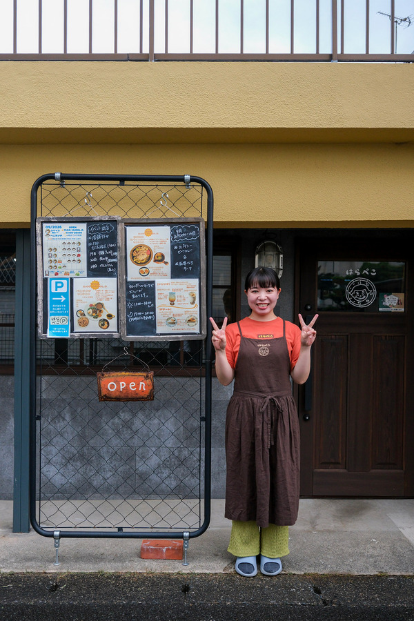 ������Į�ڤϤ�ڤ����졼�ۤ���ε�α�ƻԡ�3po cafe�ۤǥ����ҡ���