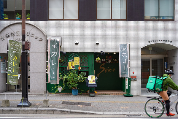 20211030DSC05699